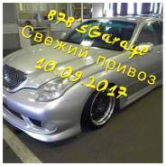 Toyota Verossa. GX110, 1GFE BEAMS