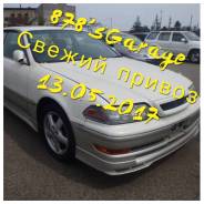 Toyota Mark II. JZX100, 1JZGE