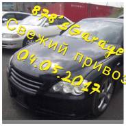 Toyota Mark X. GRX120