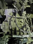 АКПП. Toyota: Town Ace Truck, Corona, Lite Ace, Corolla Axio, Deliboy, Lite Ace Noah, Town Ace, Corolla, Carina II, Carina E, Model-F, Town Ace Noah...