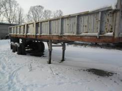 ОдАЗ 9370. Продам полуприцеп бортовой, 25 000 кг.