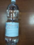 Вода дистилированная 1,5L, WDT WDT