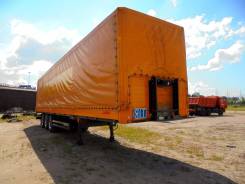Kogel SN24. Бортовой-тентованный полуприцеп, 39 000 кг.