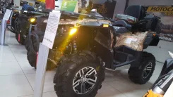 Stels ATV 850G Guepard Trophy. ��������, ���� ���\���, ��� ������� ����