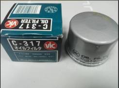   VIC C-317 