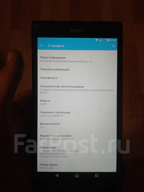 Sony Xperia Z Ultra. �/� ����