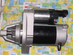 Стартер. Honda: Acty Truck, Accord, Odyssey, CR-V, Element, Accord Tourer, Stream, Civic Acura TSX Acura CL Двигатели: ES, EU, K20A, K20A6, K20A7, K20...