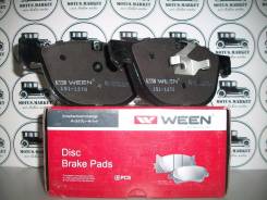Колодка тормозная. BMW X6, E71, F16 BMW X5, E70, F15 Двигатели: M57D30TU2, N55B30, N57D30L, N57D30OL, N57D30TOP, N20B20, N47D20, N57D30