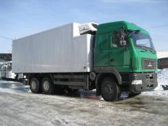 МАЗ 6312. Продаю фургон сендвич с ХОУ, 11 800 куб. см., 20 000 кг.