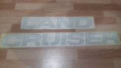 Автоаксессуары LAND Cruiser 08231-60430 Original Toyota. Toyota Land Cruiser