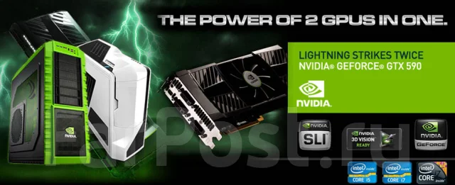 GeForce GTX 590 ����