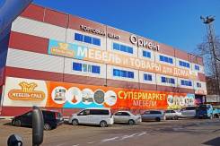Продам здание торгового центра "Ориент". Улица Фадеева 1г, р-н Фадеева, 1 547 кв. м. Дом снаружи