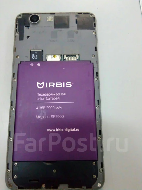 Irbis. �/� ����