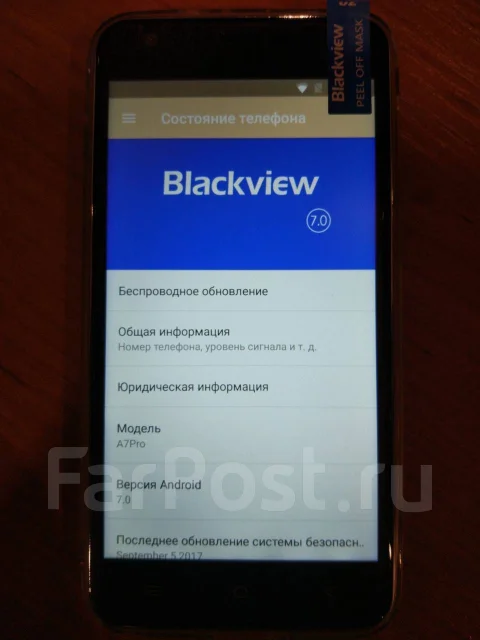 Blackview A7. ����� ����
