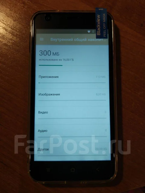 Blackview A7. ����� ����