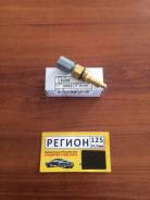 Датчик температуры N350-18-840 LS-205/SZ-660 97°C-ON