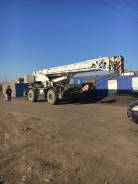 Zoomlion RT35. , 2013, 10 850 куб. см., 35 000 кг., 48 м.