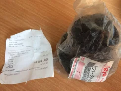 ����������� ������ �����. ���� �� ���� 46221-63J00 ����