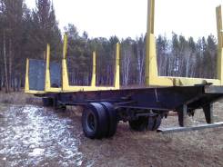 Adamoli. Прицеп от Лесовоза , 40 000 кг.