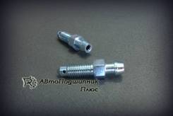 Штуцер тормозной. Lexus: HS250h, NX200t, ES300, CT200h, IS300, ES200, GS250, NX300h, RX200t, IS200t, GS450h, RC350, IS300h, GX400, IS350, ES330, RX350...