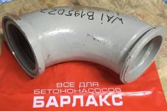 Выхлопная труба. KCP Liebherr Waitzinger