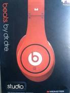Beats Studio 
