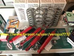 Подвеска. Toyota Land Cruiser Prado, GRJ120, GRJ120W, KDJ120, KDJ120W, RZJ120, RZJ120W, TRJ120, TRJ120W, VZJ120, VZJ120W Toyota 4Runner