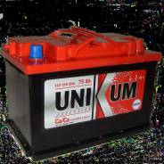 Unikum
