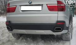 Накладка на бампер. BMW X5, E70