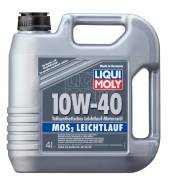Liqui Moly MoS2 Leichtlauf. Вязкость 10W-40, полусинтетическое. Под заказ