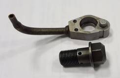 Форсунка масляная. Honda: Accord, Odyssey, Accord Tourer, Stream, Civic, Integra Двигатели: K20A, K20A6, K20Z2, K24A, K24A3, N22A1, K20B, 4EE2, D14Z6...