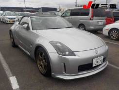 Nissan Fairlady Z. Z33, VQ35DE