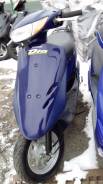 Honda Dio AF34. 49 куб. см., исправен, без птс, без пробега