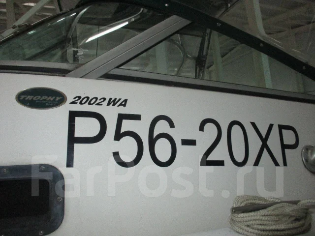 Trophy. 2002 ���, ��������� ���������, ������ ����
