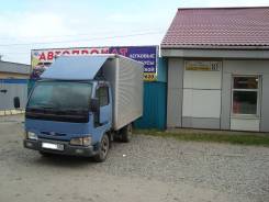 Прокат грузовиков