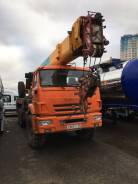 Ивановец КС-45717К-3Р. Автокран 6х6 КС 45717К-3Р 2014 г. в., проб. 20 000 км., 4 900 м. ч.