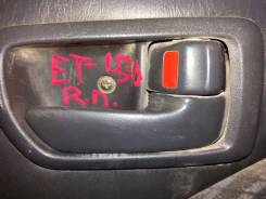 Ручка двери внутренняя. Toyota Corona, AT190, CT190, CT195, ST190, ST191, ST195 Toyota Caldina, CT190, CT190G, CT196, CT196V, CT197, CT197V, CT198, CT...