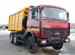 МАЗ 5516X5-480-050. МАЗ 5516Х5-480-050 Самосвал, 11 111 куб. см., 20 000 кг.