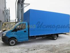 ГАЗ ГАЗель Next. Газель Некст европлатформа 22 куб., 2 700 куб. см., 1 500 кг., 4x2