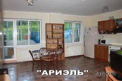 4-комнатная, улица Анны Щетининой 22. Снеговая падь, проверенное агентство, 93 кв. м. Интерьер