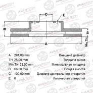 Диск тормозной. Mazda Atenza, GG3P, GG3S, GGEP, GGES, GY3W, GYEW Toyota T100, VCK20, VCK21 Toyota 4Runner, LN130, RN120, RN121, RN130, RN131, VZN120...