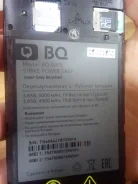 BQ BQ-5058 Strike Power Easy. �/�. ��� �����