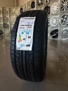 Nankang SV-2. ������, ��� �����, 2017 ���, ����� ����