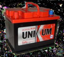Unikum