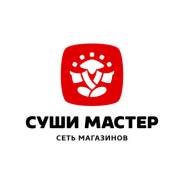 Администратор-кассир. ООО "Суши Мастер". Улица Суворова 25/1