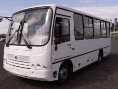 ПАЗ 320402-05. двигатель Cummins ЕВРО-4, 3 760 куб. см., 43 места