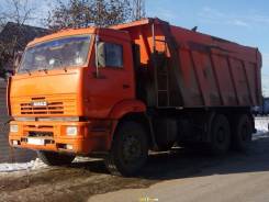 КамАЗ 6520