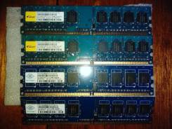 DDR2.