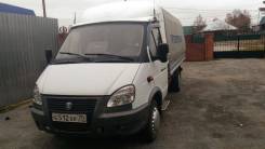 ГАЗ 330202. Газ 330202, 3 000 куб. см., 1 500 кг.