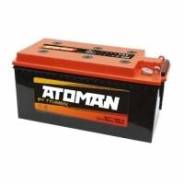 Atoman